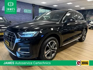 Audi Q5 50 TFSIe Advanced edition PHEV|Carplay|Elek.Achterklep|Sportstoelen|Stoelverwarming|19 INCH OPT.|